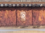 Raritan River Railroad Logo
